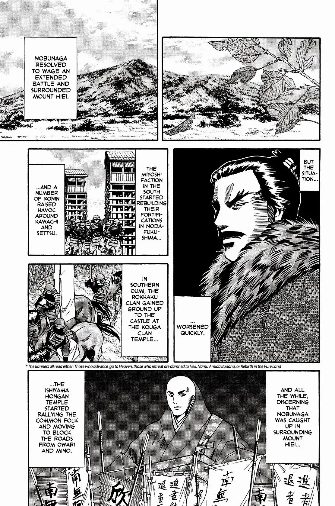 Nobunaga no Chef Chapter 47 10